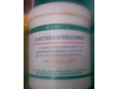 長城牌7007、7008號通用航空潤滑脂,長城潤滑脂-- 湯陰縣世名石化有限公司