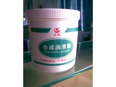 軸承潤滑脂 長城潤滑脂 7025 高溫潤滑脂-- 湯陰縣世名石化有限公司