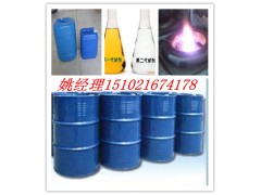 醇基燃料添加劑、環保油添加劑獨家配方-- 廣州市潤謙廚房設備制造有限公司