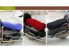 常熟華宏蘇州彩色3D電動(dòng)車(chē)座套價(jià)格實(shí)惠 品質(zhì)上乘-- 常熟市華宏織造有限公司銷(xiāo)售部