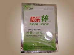 酷樂噴施鋅-噴施鋅-鋅肥-鋅肥價格-鋅肥廠家-鋅肥公司-- 安徽瑞麟現代農業科技有限公司
