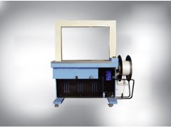 全自動打包機(jī)（SD-101型）-- 星火包裝機(jī)械南京有限公司