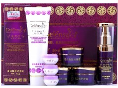 大歌莉莎四合一套裝，內有精華素組合。歌莉莎白里透紅-- 廣西南寧市護膚精品化妝品公司銷售部