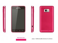 CDMA 450 smart phone support android 4.0, CPU 1.0G-- 廈門是宏康通訊網絡有限公司銷售部門