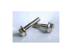 十大不銹鋼十字平頭螺絲，沉頭機絲螺釘品牌天浩五金性價比最高-- 東莞市天浩五金有限公司營業(yè)部