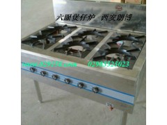 西安節能省錢的醇基燃氣公司推薦朗博節能科技-- 西安市朗博節能科技有限公司