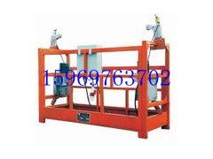 西藏吊籃生產(chǎn)廠家-- 寧津縣鑫源建筑設(shè)備制造廠市場部