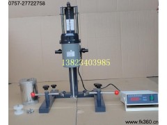 Sw sf400小型實(shí)驗室分散機(jī)-- 棗陽市有發(fā)機(jī)械有限公司