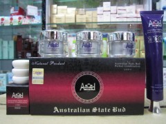 澳蓓嫩膚養顏組合四合一-- 廣西南寧市護膚精品化妝品公司銷售部