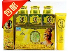 黃金霜嫩膚霜，黃金霜中草藥淡斑活顏-- 廣西南寧市護膚精品化妝品公司銷售部