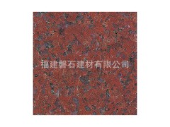 供應IMPERIAL RED 楓葉紅石材-- 福建磐石建材有限公司