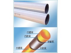 四川恒盟專業代理批發各種PSP穿線管-- 成都恒盟貿易有限公司