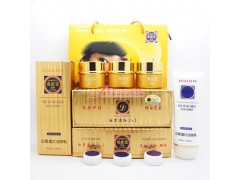 靚膚寶至臻美顏2+1.靚膚寶白里透紅組合-- 廣西南寧市護膚精品化妝品公司銷售部