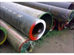 供應南京天長市大口徑無縫鋼管厚壁無縫鋼管專業生產銷售-- 南京鑫倉管業有限公司