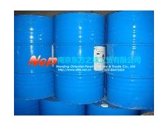 南京環庚醇公司推薦東方之珠工貿-- 南京東方之珠工貿有限公司