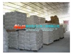 南京對叔丁基環己醇公司推薦東方之珠工貿-- 南京東方之珠工貿有限公司