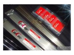 金奧耐磨材料專業批發各種Ni347鎳及鎳合金焊條-- 南宮市金奧耐磨材料有限公司市場部