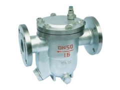 自由浮球式蒸汽疏水閥-- 上海隆成閥門有限公司（臺灣首龍閥門有限公司）