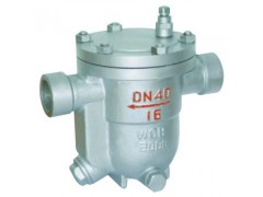 自由半浮球式蒸汽疏水閥-- 上海隆成閥門有限公司（臺灣首龍閥門有限公司）