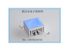 LED導熱硅膠墊片首選深圳新潔安優質廠商-- 深圳市新潔安電子新材料有限公司