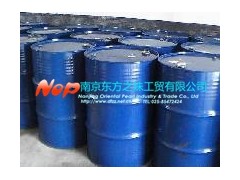 南京2-甲基丁醇公司推薦東方之珠工貿-- 南京東方之珠工貿有限公司