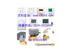 德州哪里的風機盤管安裝附件價格便宜？遂寧還能貨到付款！-- 德州經濟開發區德冷空調設備廠銷售部