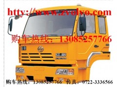 長沙紅巖金剛駕駛樓|隨州紅巖金剛駕駛樓13０８５２５７７６６-- 湖北東風(fēng)專用特種汽車股份有限公司銷售一部