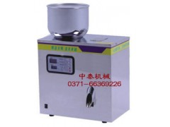 茶葉分裝機 小型顆粒分裝機 小型顆粒灌裝機-- 鄭州中泰機械有限公司