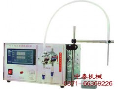 小型液體灌裝機(jī)、小型農(nóng)藥灌裝機(jī)、磁力泵灌裝機(jī)-- 鄭州中泰機(jī)械有限公司