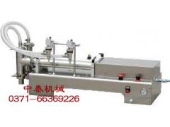 燃油添加劑灌裝機(jī)、剎車油灌裝機(jī)、清潔劑灌裝機(jī)-- 鄭州中泰機(jī)械有限公司