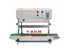 立式塑料袋封口機(jī) 液體袋封口機(jī) 農(nóng)藥袋封口機(jī)-- 鄭州中泰機(jī)械有限公司