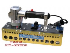 手提式鋁箔袋封口機(jī) 手提鏈動(dòng)式封口機(jī) 手提式連續(xù)封口機(jī)-- 鄭州中泰機(jī)械有限公司