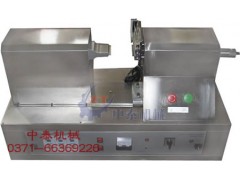 化妝品軟管封尾機(jī) 藥膏管封尾機(jī) 塑料軟管封尾機(jī)-- 鄭州中泰機(jī)械有限公司