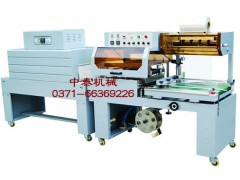 全自動(dòng)熱收縮包裝機(jī)、全自動(dòng)熱收縮機(jī)，就選鄭州中泰機(jī)械-- 鄭州中泰機(jī)械有限公司