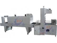 全自動(dòng)水泥發(fā)泡板包裝機(jī) 外墻保溫板包裝機(jī)-- 鄭州中泰機(jī)械有限公司