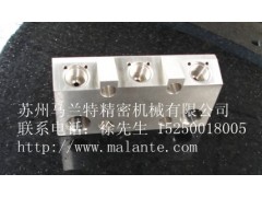 汽缸軸加工；車床加工；閥體加工；偏心軸加工-- 蘇州馬蘭特精密機械有限公司