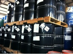 南京2，3，6-三甲基苯酚公司推薦東方之珠工貿-- 南京東方之珠工貿有限公司