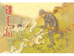 唐漢隆文化提供老年人畫冊回憶錄服務-- 西安唐漢隆文化傳播有限公司銷售部