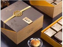 成都哪里有做月餅批發(fā),價格多少?-- 西安長江涂裝設(shè)備有限公司路橋支座