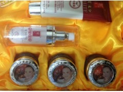 正品升級版麗一汀草本祛斑霜五合一-- 廣西南寧市護(hù)膚精品化妝品公司銷售部