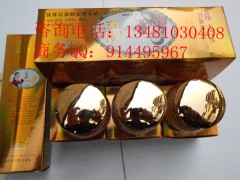 全新金裝顏姬美顏嫩膚組合，顏姬系列套裝-- 廣西南寧市護(hù)膚精品化妝品公司銷售部