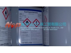 供應南京環戊酮-- 南京東方之珠工貿有限公司