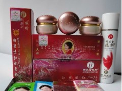 金裝依祈2+1第二代白里透紅組合，依祈活顏養(yǎng)顏組合-- 廣西南寧市護(hù)膚精品化妝品公司銷售部
