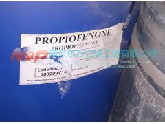 供應南京二異丙基酮-- 南京東方之珠工貿有限公司