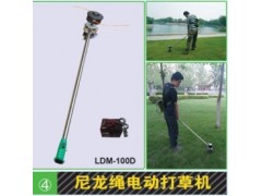 石家莊哪里有做果園打草機,價格多少?-- 石家莊綠華機械科技有限公司