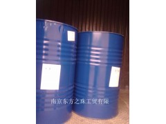 南京3，5-二甲基(苯)酚公司推薦東方之珠工貿-- 南京東方之珠工貿有限公司