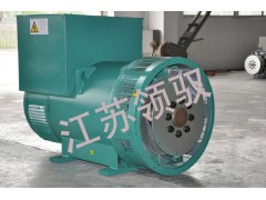 揚州450KW純銅無刷發(fā)電機廠家首選領(lǐng)馭電機-- 江蘇領(lǐng)馭電機有限公司