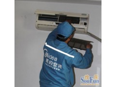 東莞美的空調維修保養找張總18688661846公司推薦嘉佳機電工程-- 東莞市嘉佳機電工程有限公司業務部