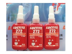 [云南省昆明市樂泰膠水網(wǎng)絡(luò)營銷]樂泰272膠水/樂泰243螺紋鎖固劑-- 成都市樂泰膠水代理有限公司網(wǎng)絡(luò)直銷