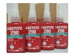 漢高樂泰膠水授權代理商||昆明市樂泰膠水代理商||樂泰290膠水-- 成都市樂泰膠水代理有限公司網絡直銷